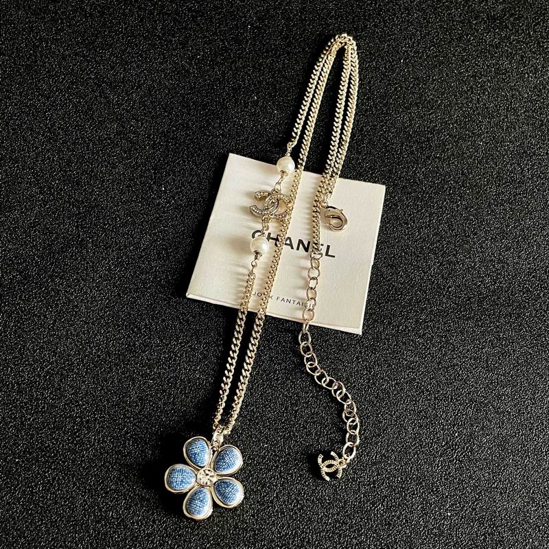 Chanel Necklace 09yxs207